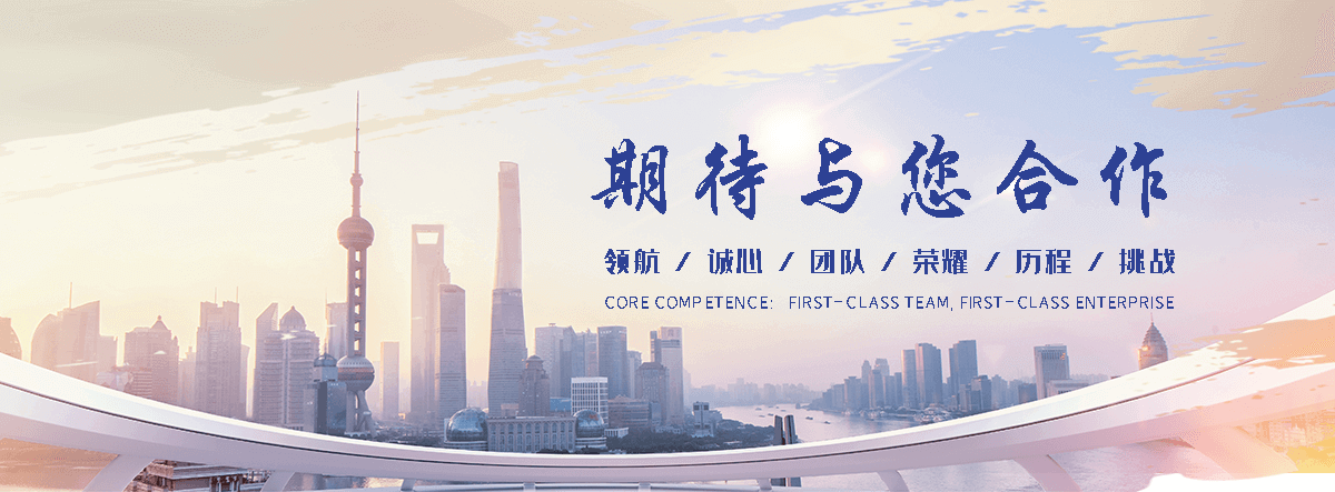 道县口碑好的电永磁吸盘厂家