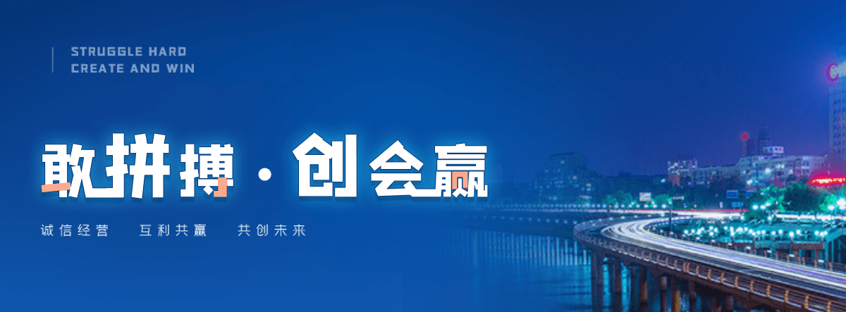 道县口碑好的电永磁吸盘厂家